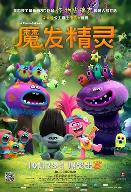 手机视频在线观看